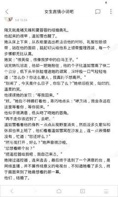 威尼斯正版官方网站